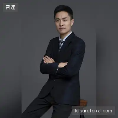 严岚庆